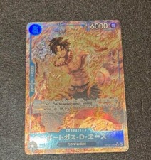 One Piece Card Portgas.D.Ace R-P OP08-052 Japanese Two Legends Parallel