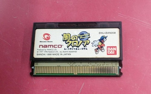 SWAN008 Klonoa Wind Moonlight Museum Japan 2o - Picture 2 of 3