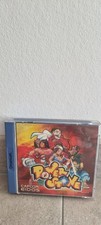 ebay® Auktion 317943575481 | Power Stone (Sega Dreamcast) Thumbnail of ebay® auction 317943575481 | Power Stone (Sega Dreamcast)