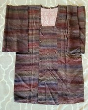 Tall Size Purple Gradient Japanese Kimono Coat Roadstyle Used Good Condition