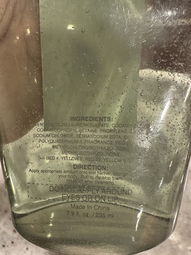 HTF Discontinued 90s Vintage Bath And Body Works Freesia Shower Gel 7.9 FL. Oz. - Picture 5 of 6