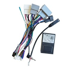 termarket 16pin Car Radio Stereo Power Retrofit Wiring Harness Cable Adapter ...