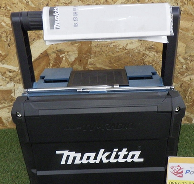 Makita 10.8 18V Wireless Speaker TV100 TV&Radio Bluetooth