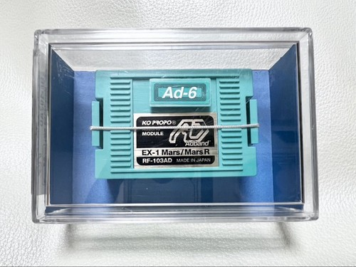 Kyosho Mars R03AD Mini Z ungeöffnet, neu in Box, Sammlerstück RC Modell Japan OO3 - Bild 1 von 4