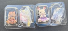 Sylvanian Families / Baby 2-Piece Set