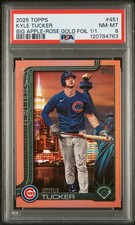 2025 Topps Fanatics Fest NYC Series 2 Baseball Checklist Guide in-content 32
