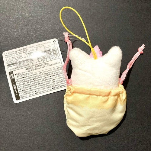 Sanrio HANAMARUOBAKE 2025 Panadería Pequeño Pastel Estilo Mascota Peluche Set 3 Furyu Japón - Imagen 3 de 12