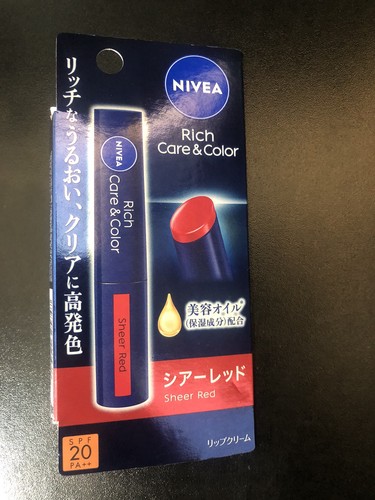 NIVEA Rich Care & Color Lippenbalsam - glänzend - transparent rot - LSF20PA ++ 2g - Japan Version
