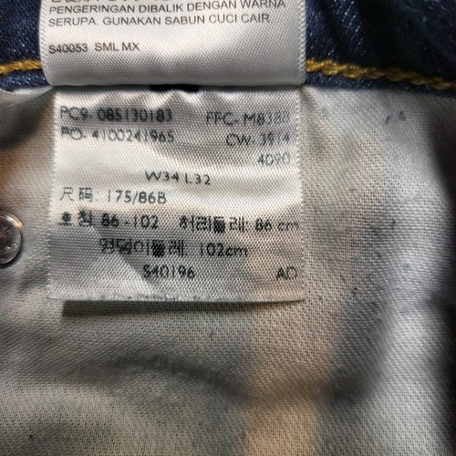 Levis 513 Jeans Herren 35x31 Blau Slim Straight Stretch Denim Classic Five Pocket - Bild 5 von 10