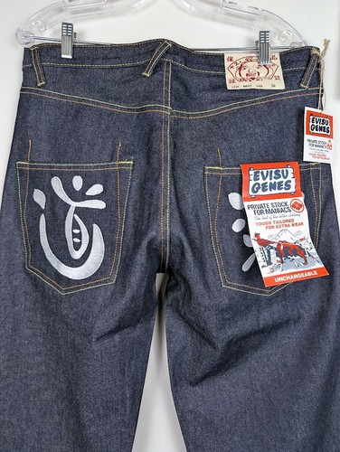Evisu Genes Jeans Men's 36x35 Private Stock Raw Selvedge Denim Embroidered NWT - Bild 11 von 17
