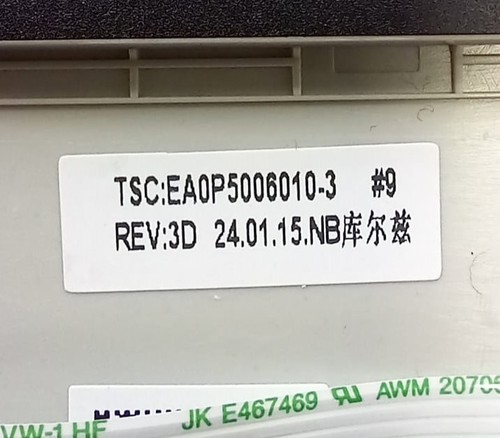 HP Laptop 15-fq3002sl Handauflage Tastatur QWERTY EA0P5006010-3 4D0P5TSTP00 - Bild 6 von 7