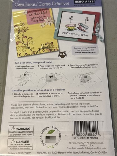 Circular Designs - Hero Arts Cling Rubber Stamps CL124 - Picture 2 of 2