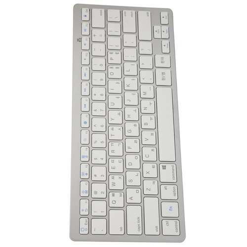 (Korean)78 Keys Wireless Keyboard Mini Portable Small Language Computer - Picture 1 of 12