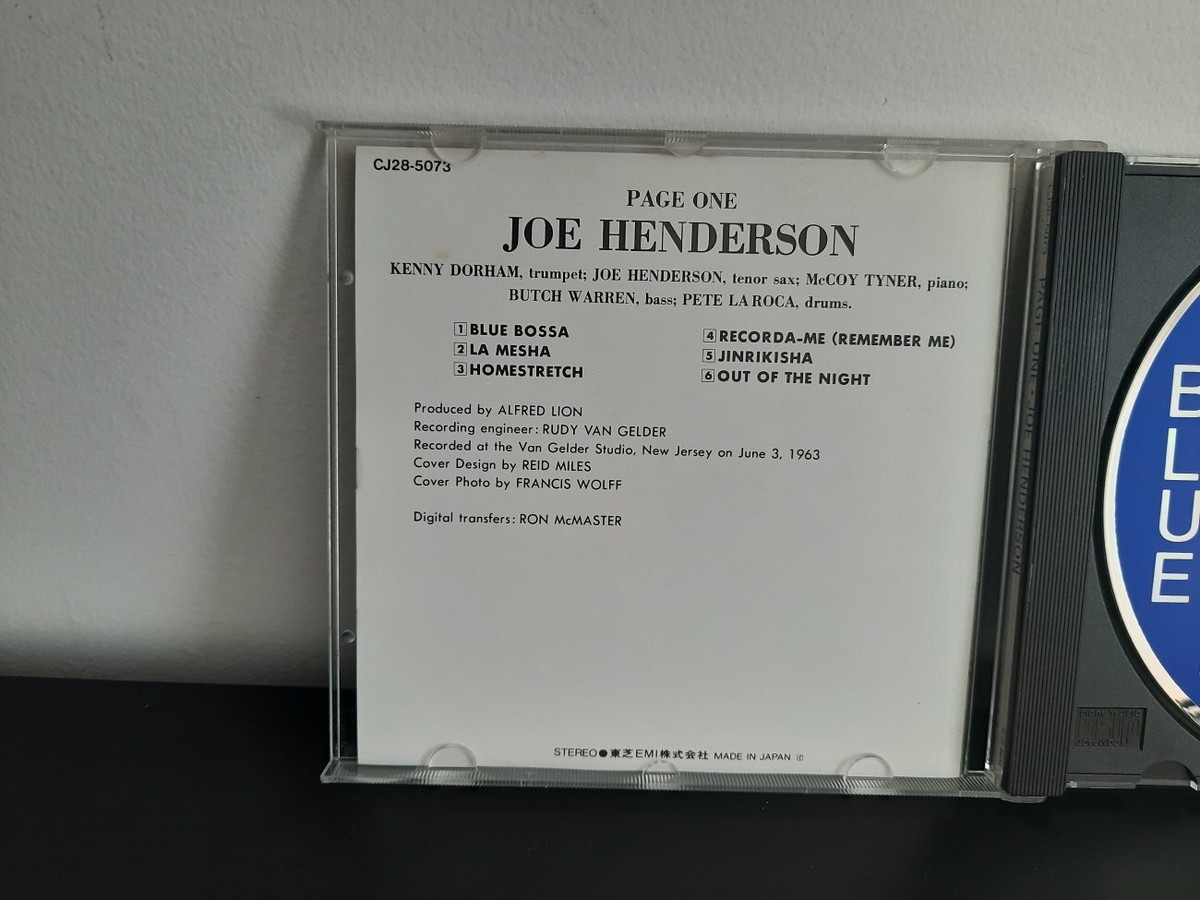 アナログプロダクション Joe Henderson Page One 45rpm joe henderson - page one / Analogue Productions 45RPM 2LP