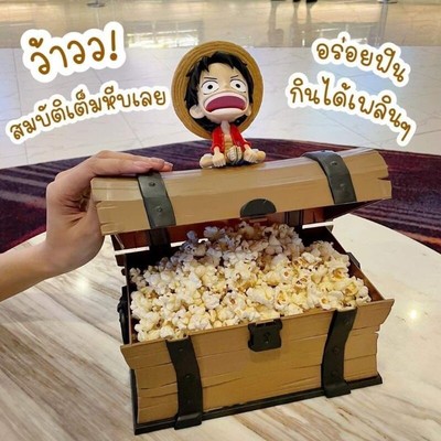 One Piece Flim Red Monkey D Luffy Popcorn Bucket Chest Thailand Limited