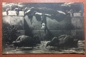 Tsarist-Russia-Razswet-postcard-1907-KOTARBINSKY-Witch-SLEEP-Snake-Python-Swan