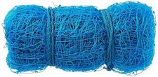 Nylon Cricket practice Net, 20 x 10 Foot Blue 0.5 mm Thickness US