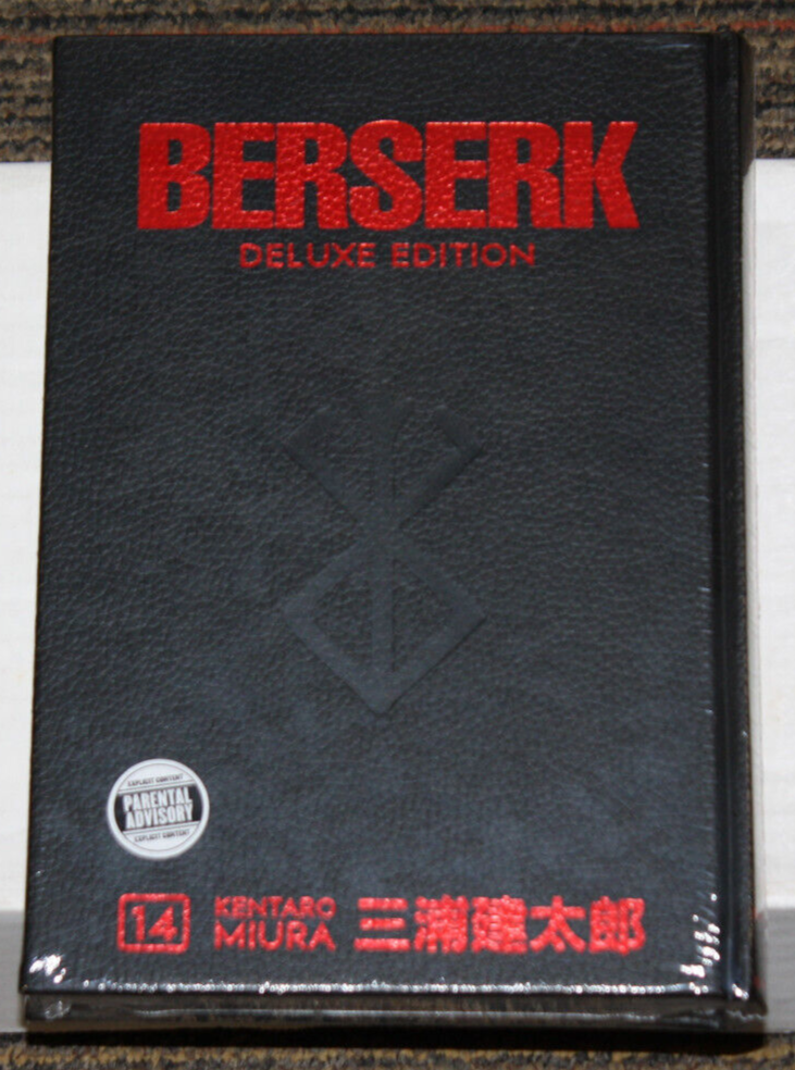 DH Berserk Deluxe Edition HC Volume 14 Equals TP V40-42