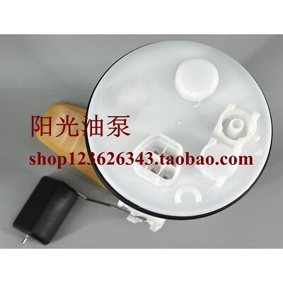 2322128290 Fuel Pump Assembly For Toyota Wish Noah Voxy