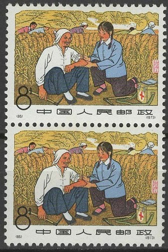 2 sets of P.R China 1974 Sc#1190-93(N82-85) barefoot doctor Complete Set MNH VF - Picture 2 of 9