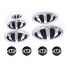 <!--F#f_0-->Car Front Rear Lid Trunk Steering Wheel Center Cap Emblem Stickers for Sonata K5<!--F/-->