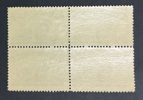 MOMEN: US STAMPS #233 BLOCK OF 4 MINT OG NH INTACT - Picture 2 of 2