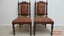 pair mahogany antique french empire dining room side chairs c