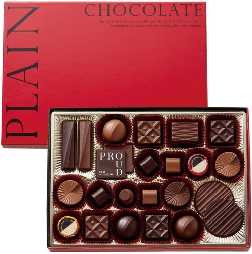 Morozoff Popular Chocolate Assortment Set of 4 boxes from Japan 14870 - Picture 1 of 4