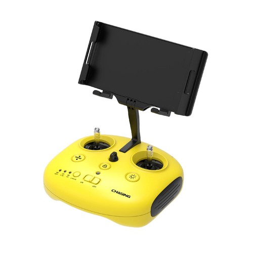 Chasing Gladius Mini Underwater Drone Remote Controller | MaxStrata® - Picture 2 of 2