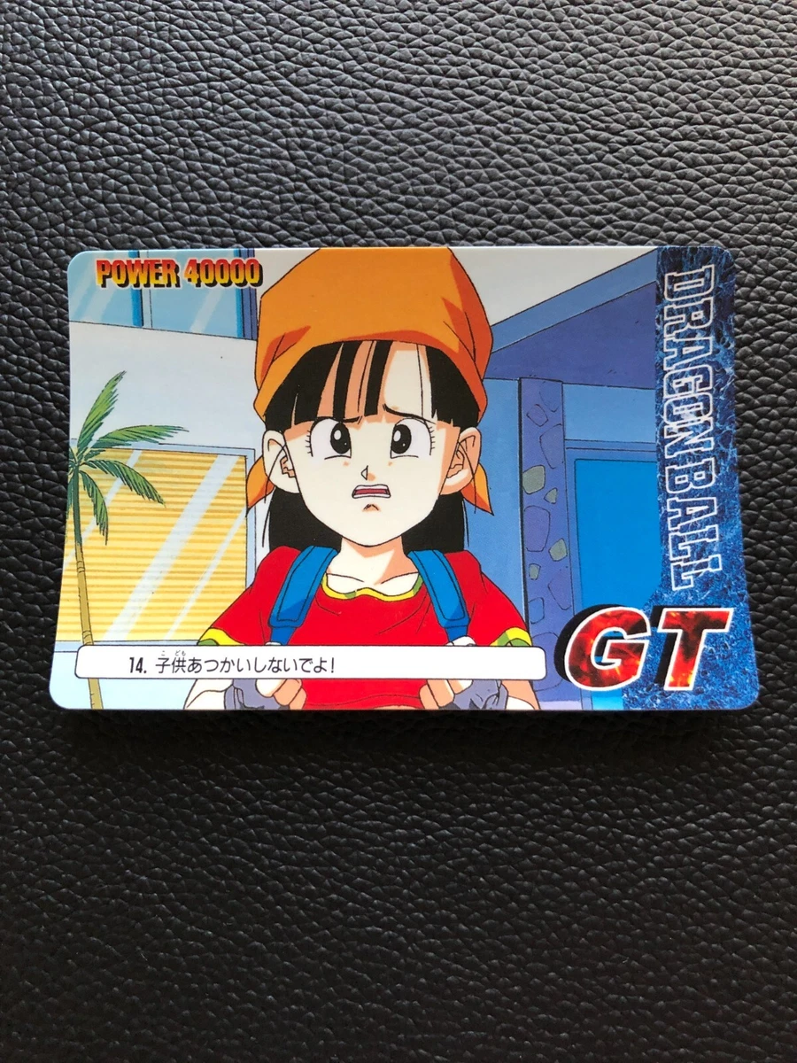 Pan Dragon Ball GT TCG Card Japanese Anime Game Manga Made In JAPAN Amada F/S