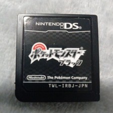 Nintendo DS Pocket Monsters Black , 2010 - Japanese Version