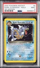 2000 POKEMON ROCKET 1ST EDITION #8 DARK GYARADOS-HOLO PSA 9