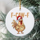 Merry Christmas F Caw F Chicken Christmas 2025 Ornament, Funny Screaming Rooster