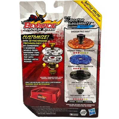 Hasbro Shogun Steel SS-27 Gladiator Bahamoote SP230GF | eBay
