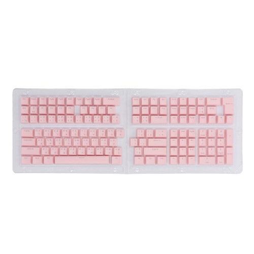 Keycap Set 132PCS Translucent Thai Keyboard Keycaps For Repair - Picture 10 of 22