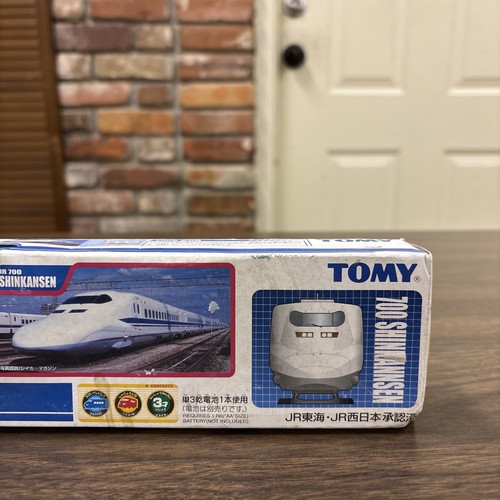 Treno Takara Tomy Plarail S-01 serie 700 espediente leggero VHTF - Foto 4 di 9
