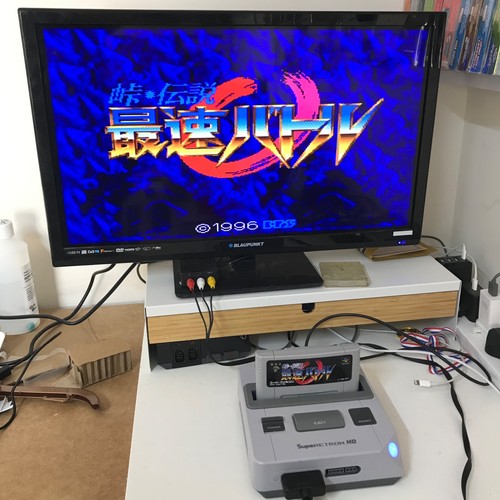 Super Famicom NTSC J x 10 Cartridge bundle mixed lot RPG Platformer Sport - BC - Picture 11 of 21