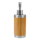  Cleansing Foam Dispenser Refillable Lotion Bottle Bamboo Hand Wash Bottle for