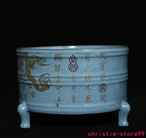 Estatua incensaria quemador de incienso dragón porcelana horno ru dinastía Canción China de 7,2" antigua - Imagen 2 de 10