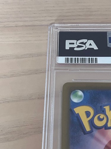 PSA10 Simisear VSTAR SAR - Bild 7 von 10