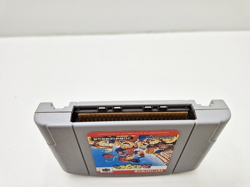 Famista 64 (En Loose) NINTENDO64 JAPAN VERSION - Picture 4 of 4