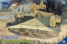 Riich Selbsfahrlatte 731(e) Bren Carrier - Plastic Model Military Vehicle Kit