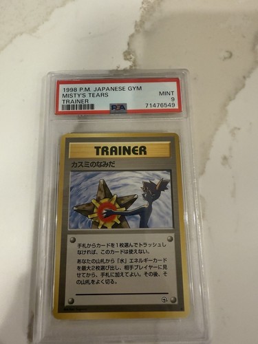 Pokemon Misty's Tears Japanese BANNED Art PSA 9 Mint