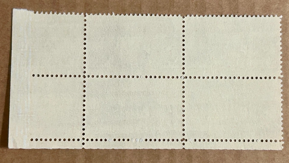 Scott #1093, 1957 School Teachers, USPS 3¢ Block , MNH/OG, VF/XF - Image 2 of 2