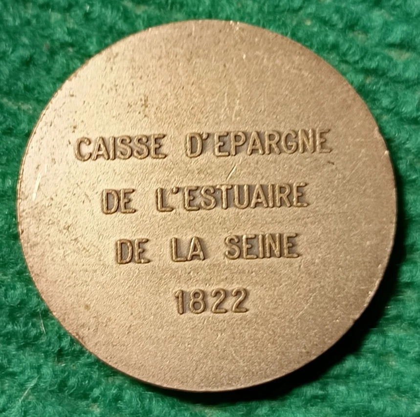Médaille Bronze - Caisse d'Epargne de l'Estuaire de la Seine - 1822 - Le Havre - Photo 2/2