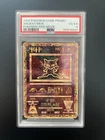 2000 Pokemon Game Promo Ancient Mew Pokemon 2000 Movie PSA 4 VG-EX