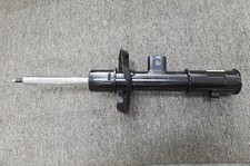 OEM 54650-BEAA0 STRUT ASSY-FR,LH Left for Hyundai Kona 2024~2026 *2.0L Only* Ups
