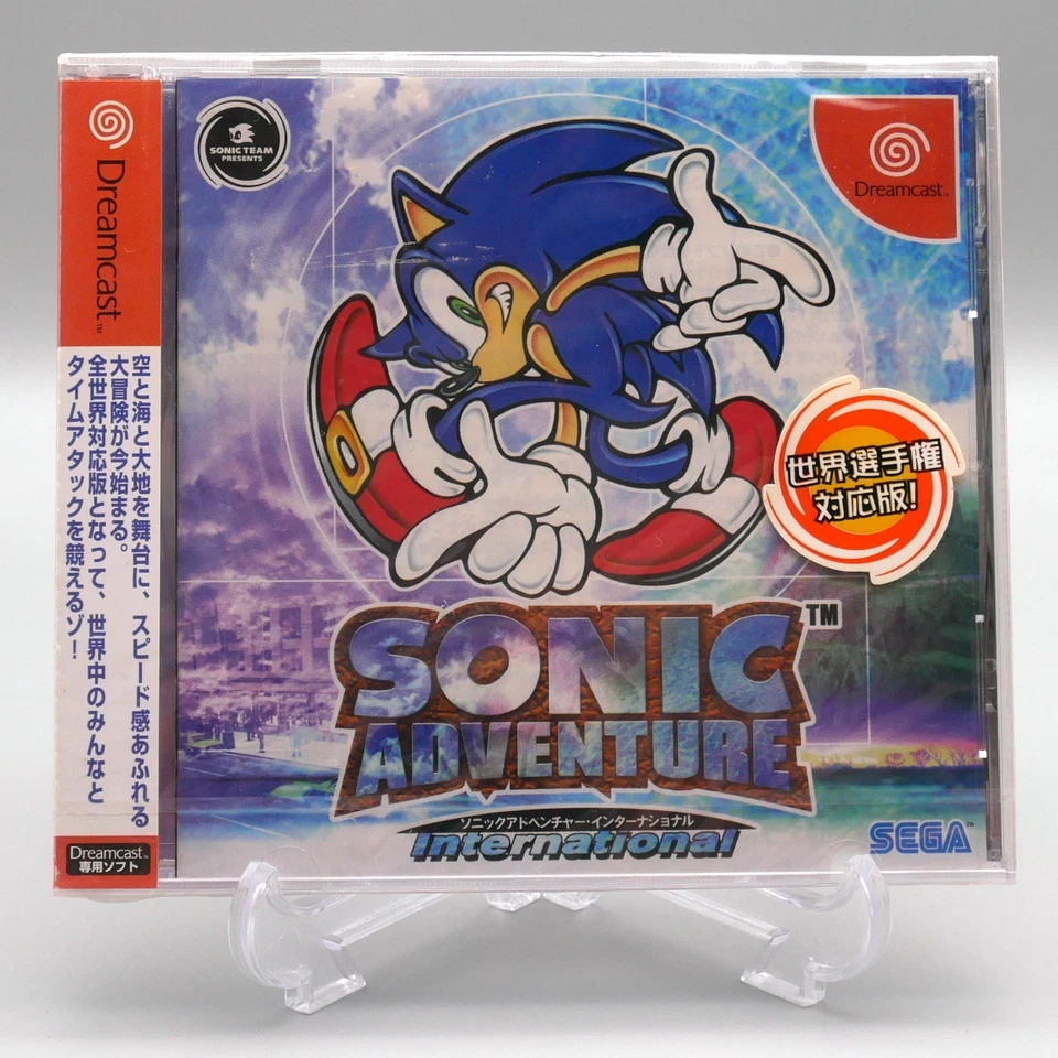 [ DC ] NEW / SEALED - SONIC ADVENTURE INTERNATIONAL - Sega Dreamcast JAPAN - Image 2 of 4