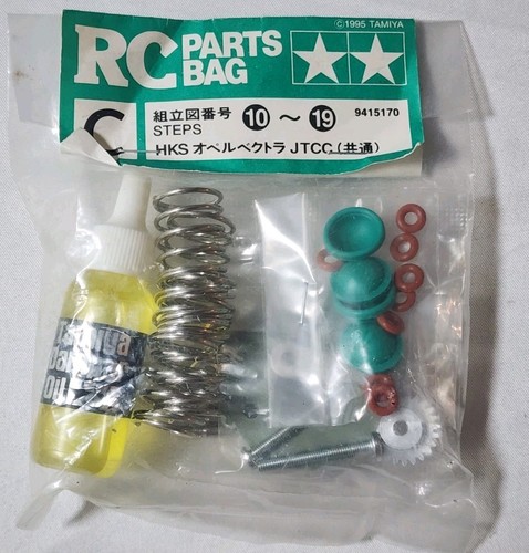 9415170 Tamiya 1/10 Metal Parts Bag C HKS Opel Vectra JTCC FF01