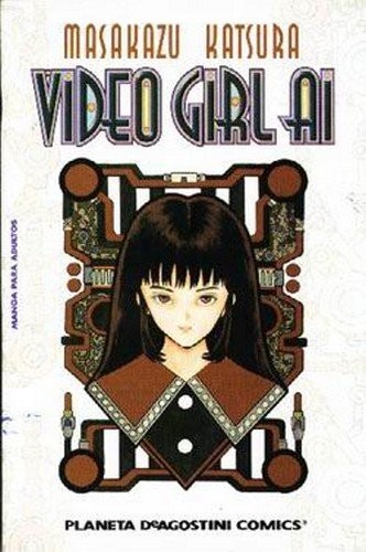 Manga Video Girl Ai Planeta 05 [PO136681]